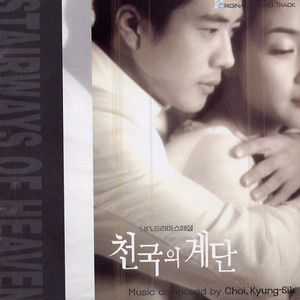 国产初中生偷吃禁果网站
