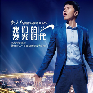 国产初中生偷吃禁果网站
