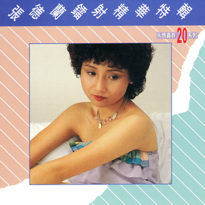 国产初中生偷吃禁果网站
