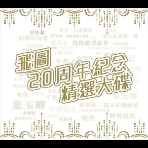 国产初中生偷吃禁果网站
