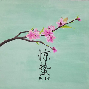 国产初中生偷吃禁果网站
